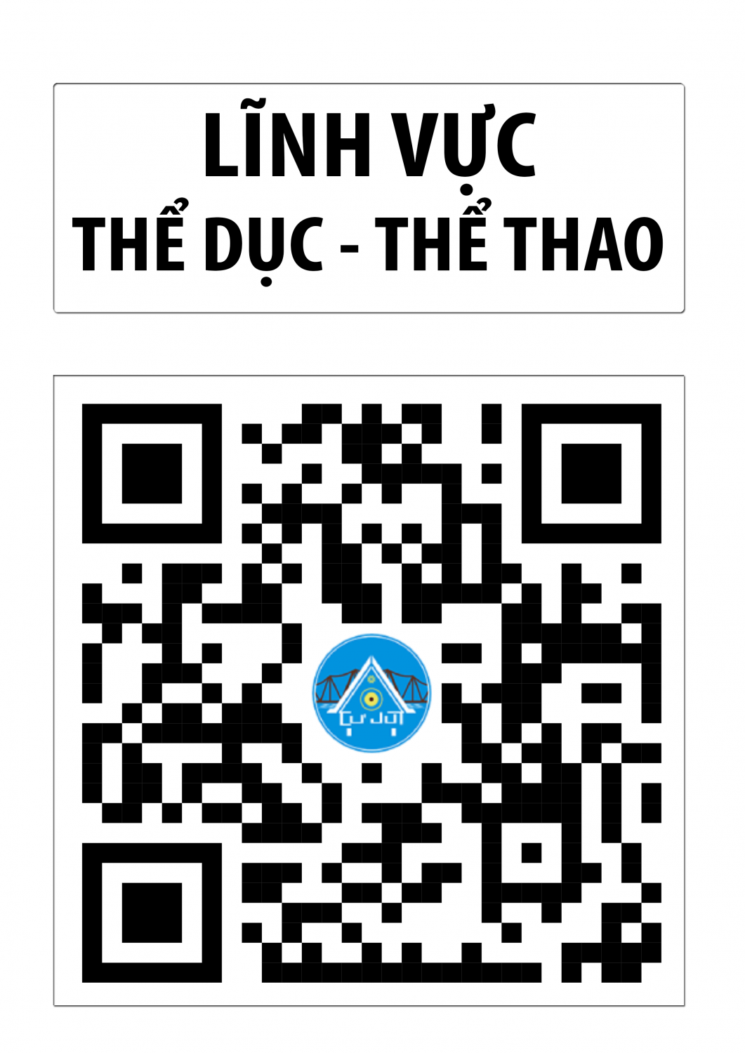 the duc the thao